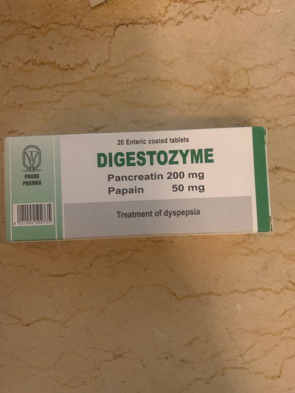 Digestozyme Дігестозим 20tablets