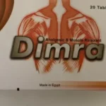 Dimra Дімра. 20 таблеток