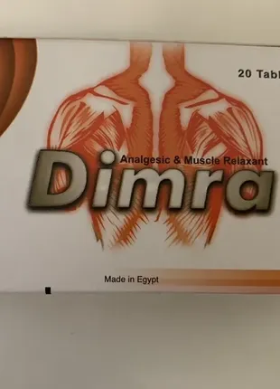 Dimra Дімра. 20 таблеток
