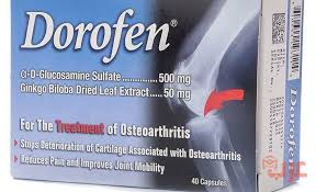 Dorofen Дорофен 30 капсул