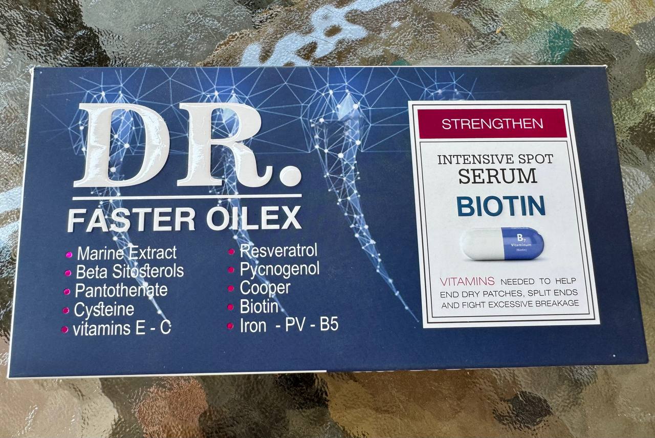 Dr. Faster Oilex. Інтенсивна точкова сироватка. Біотин. 5 ампул. Зміцнення. Intensive spot serum. Biotin. Strengthen