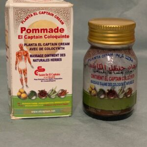 Pommade El Captain Coloquinte Мазь Колоквінту 50г