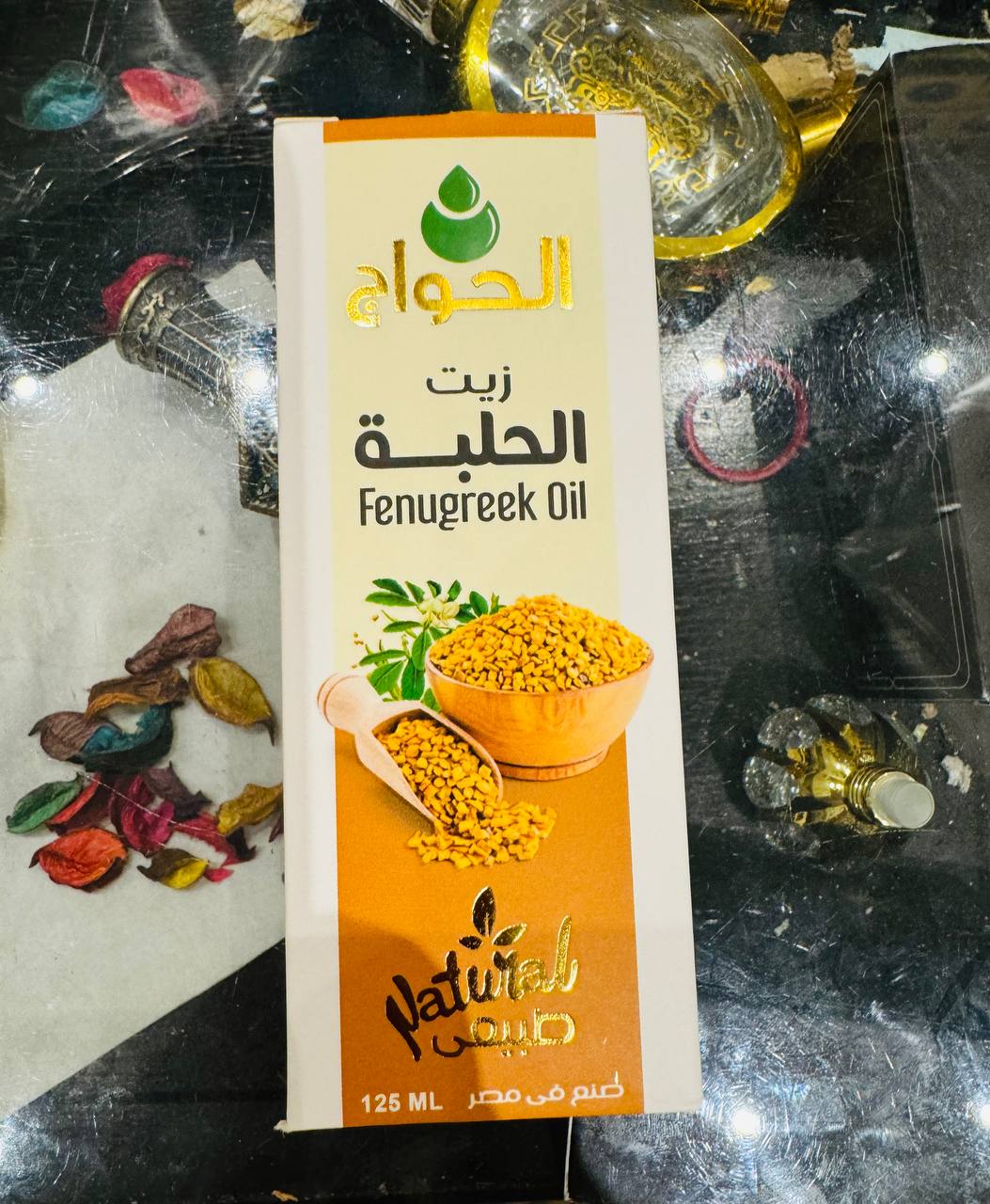 El Hawag. Натуральна Олія Хельба (Пожитник). 125мл Helba (Fenugreek) Oil.
