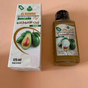 Олія авокадо El-Hawag Avocado Oil 125ml