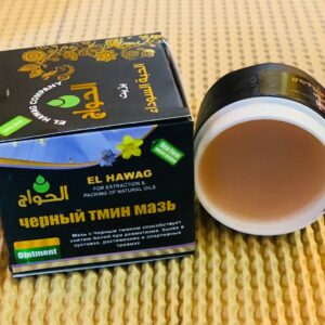 Мазь чорного кміну El Hawag Black seed ointment