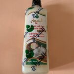 Кокосова олія. El-Hawag Coconut oil. 500ml