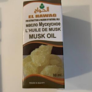El Hawag Musk Oil. Олія мускусу. 30ml