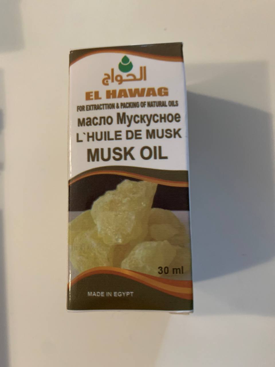 El Hawag Musk Oil. Олія мускусу. 30ml