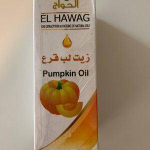 El Hawag Pumpkin oil. Гарбузова олія. 125ml