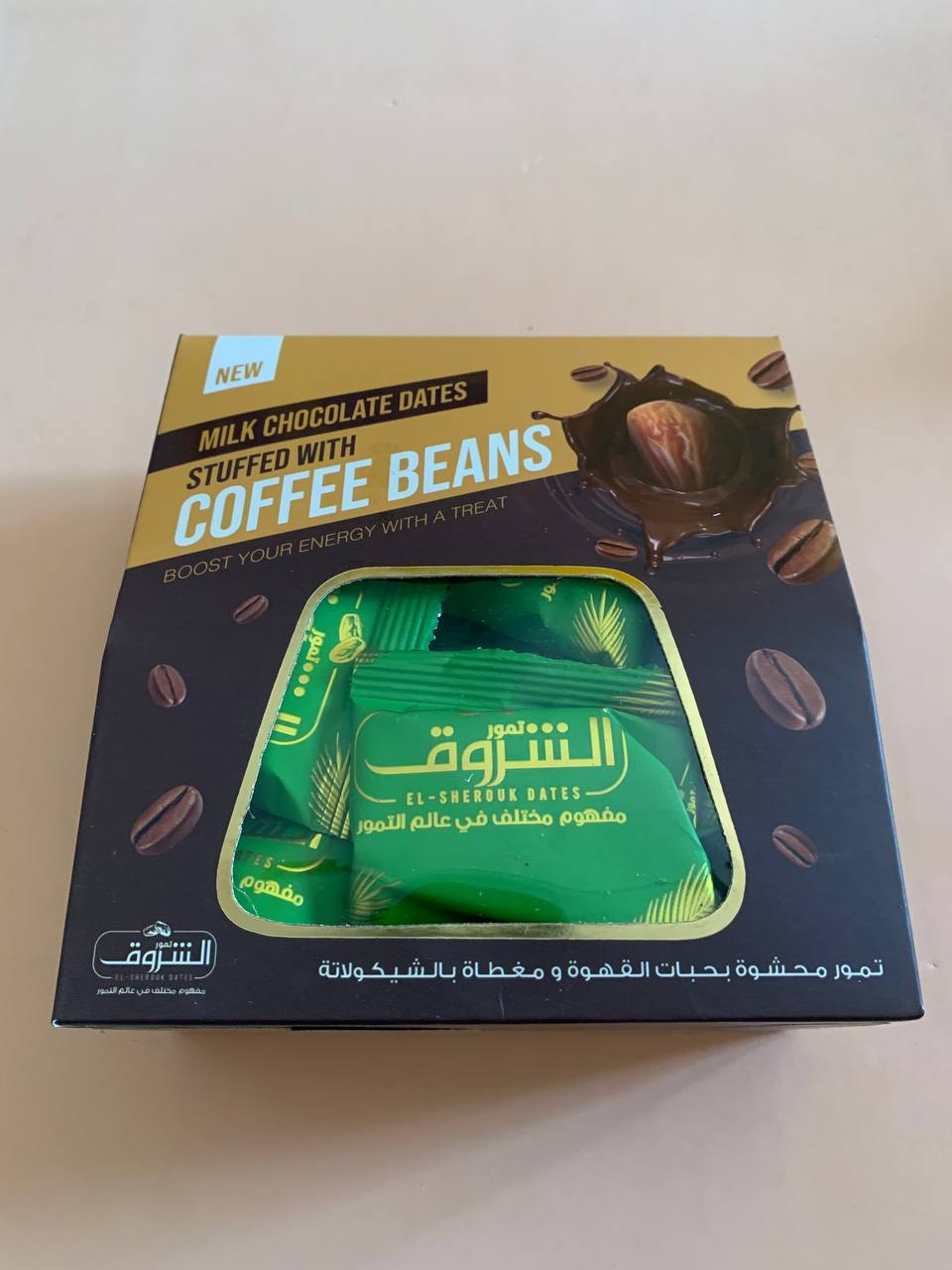 El-Sherouk Dates. Фініки в молочному шоколаді з кавовими зернами. 250g