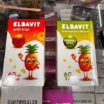 Elbavit. Сироп із залізом зі смаком ананаса. 60мл. Syrup with Iron with Pineapple flavour