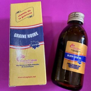 El Captain. Натуральна Олія Чорного Кмину. 120мл. Black Seed Oil