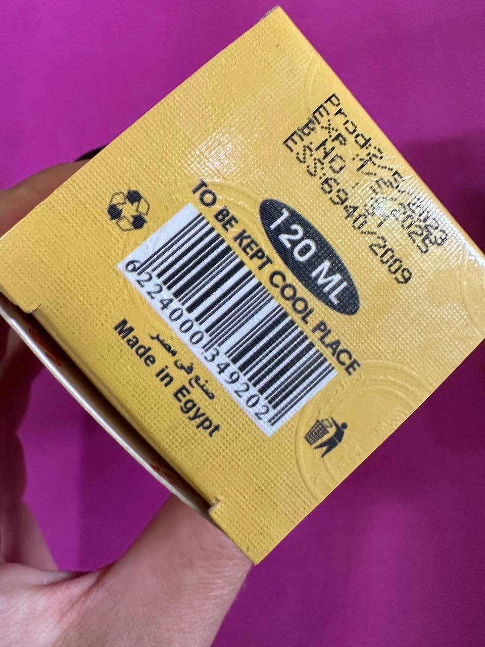 El Captain. Натуральна Олія Чорного Кмину. 120мл. Black Seed Oil - Зображення 2