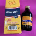 El Captain. Натуральна Олія Чорного Кмину. 250мл. Black Seed Oil