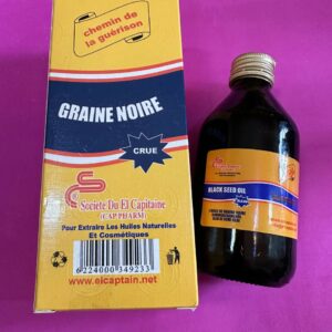 El Captain. Натуральна Олія Чорного Кмину. 250мл. Black Seed Oil