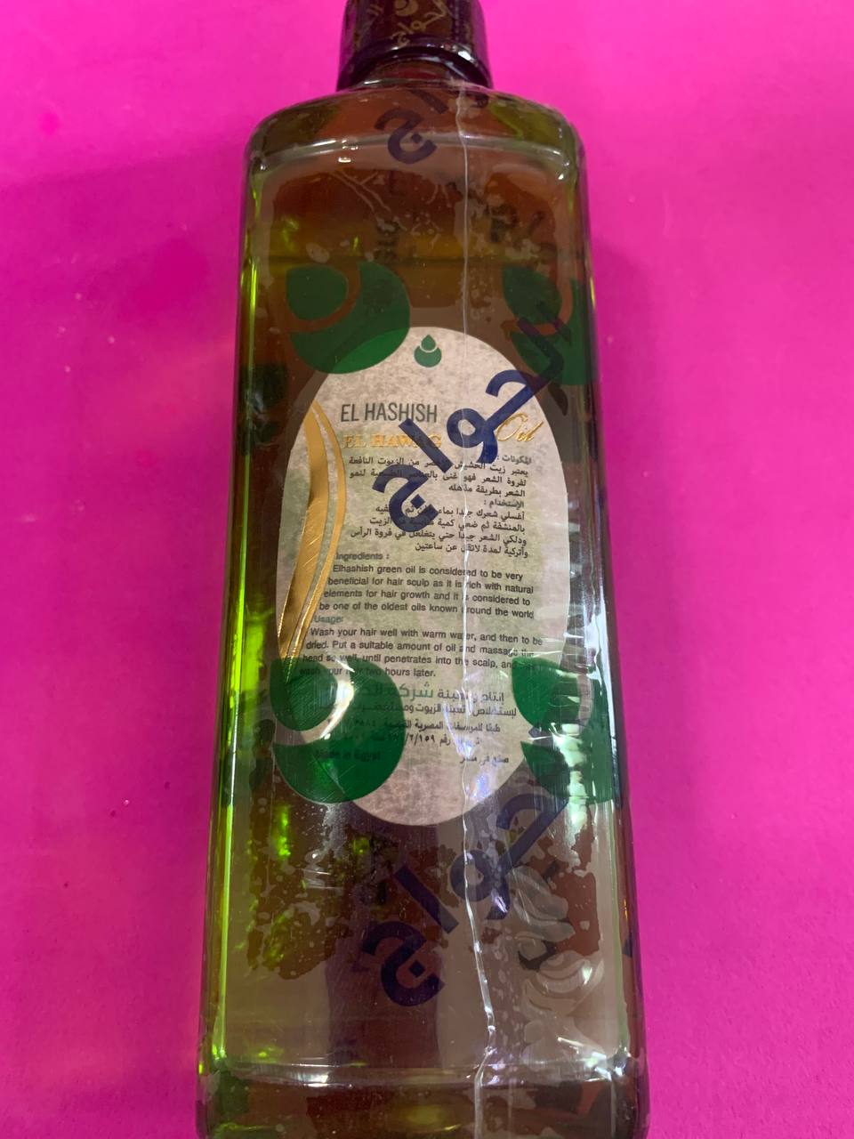 El Hawag Elhashish Oil. Олія для волосся Ельхашиша. 500ml - Зображення 2