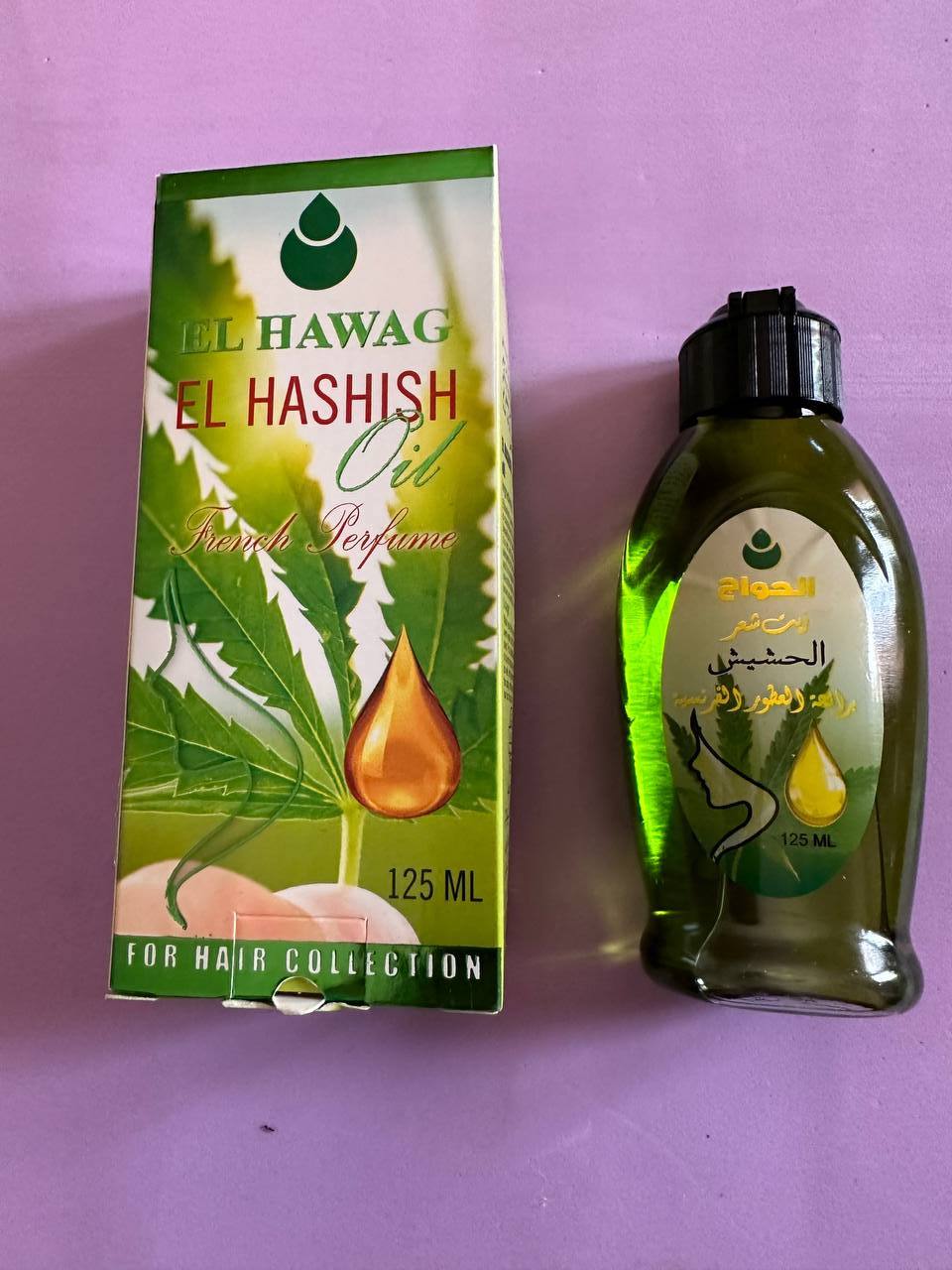 El Hawag Elhashish Oil. Олія для волосся Ельхашиша. 125ml