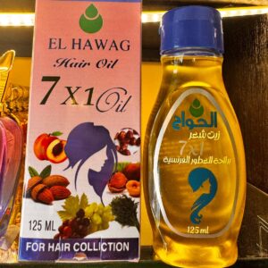 El Hawag. 7 олій для волосся. 125мл. 7 oils for hair