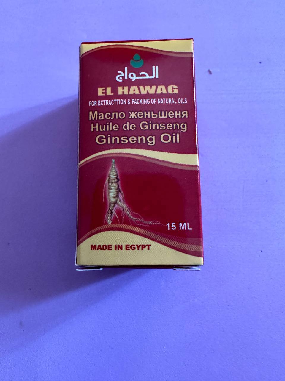 El Hawag Ginseng Oil. Олія женьшеню. 15ml
