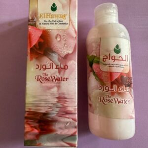 El Hawag. Трояндова вода (The Rose Water)