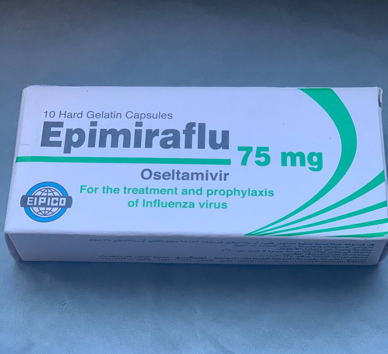 Epimiraflu (oseltamivir) Епімірафлю 75мг. 10 таблеток