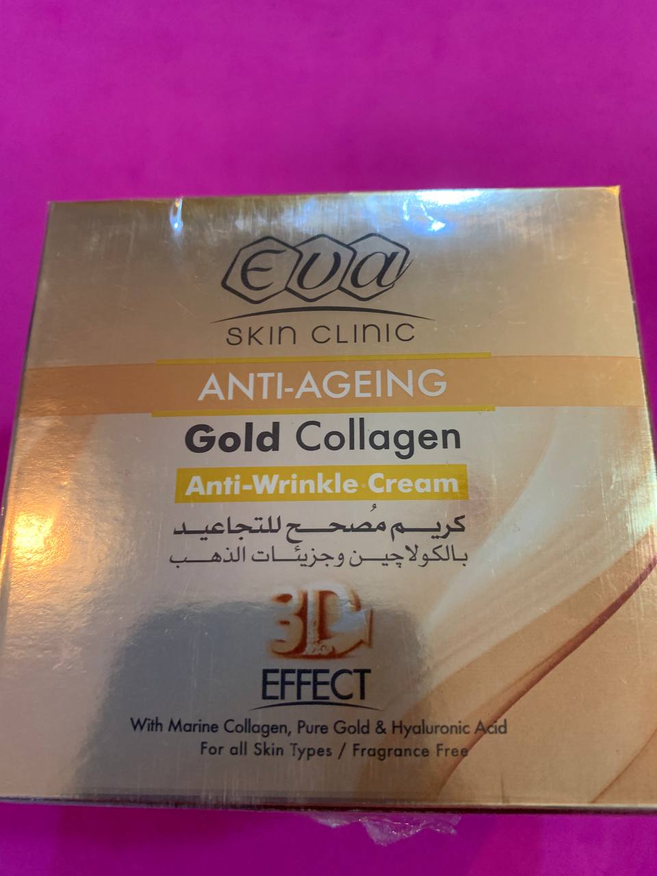 Крем проти зморшок Eva Anti-Ageing Gold Collagen Anti-Wrinkle Cream