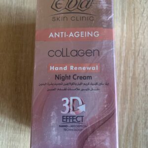 Eva Skin Clinic Collagen Hand Renewal Night Cream. Антивіковий нічний крем для рук.