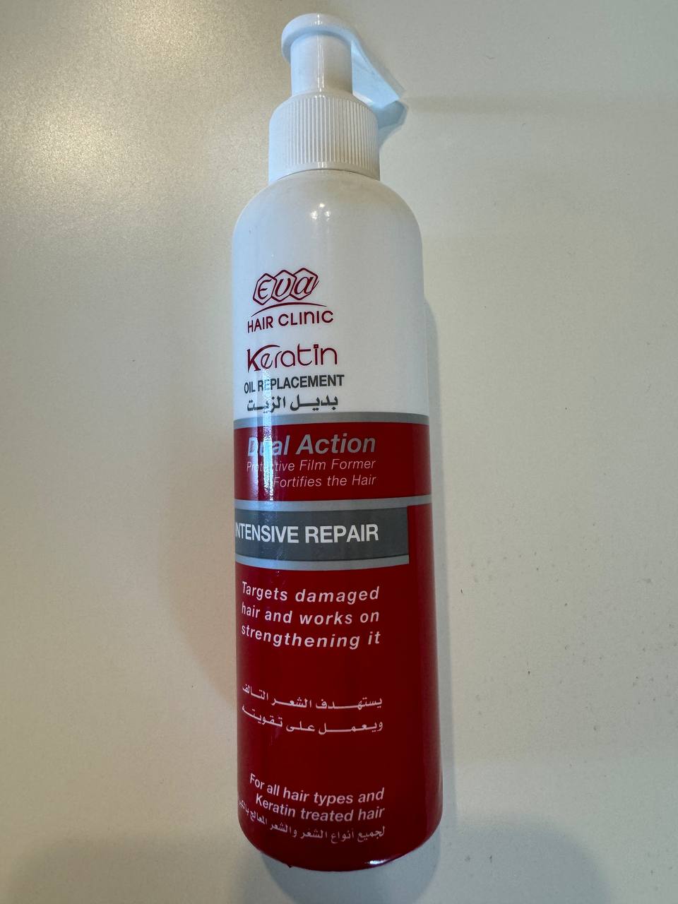 Eva Hair Clinic Keratin Oil Replacement. Замінник олії 190ml