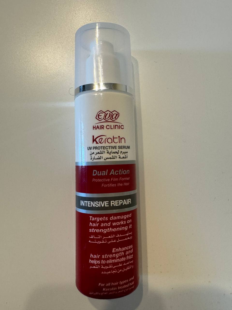 Eva Hair Clinic Keratin UV Protective Serum. Кератинова сироватка 100ml