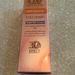 Єва колаген. Нічний крем для очей. Eva collagen Night Eye Cream. 15ml