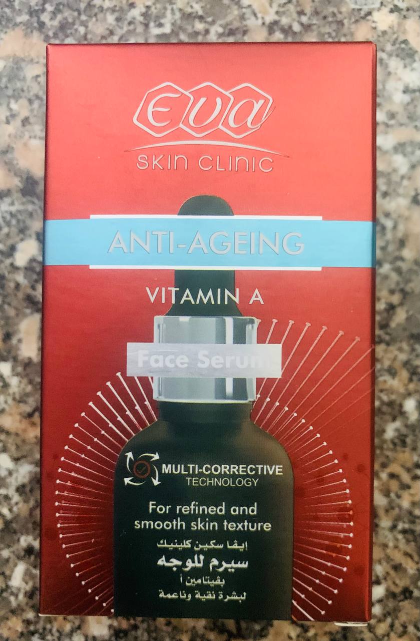 Eva Skin Clinic Вітамін А. Антивікова сироватка для обличчя. 30мл. Vitamin A. Anti-ageing Face Serum
