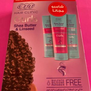 Eva Hair Clinic. Локони. Набір з 3 предметів масла ши та насіння льону. (шампунь, кондиціонер, маска) Curls. Shea Butter and Linseed