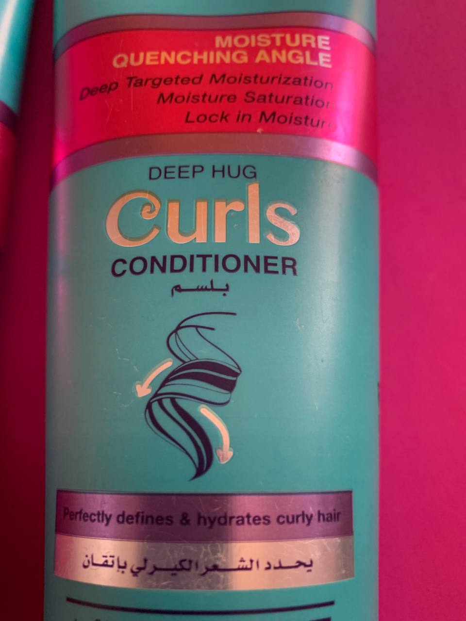 Eva Hair Clinic. Локони. Набір з 3 предметів масла ши та насіння льону. (шампунь, кондиціонер, маска) Curls. Shea Butter and Linseed - Зображення 2