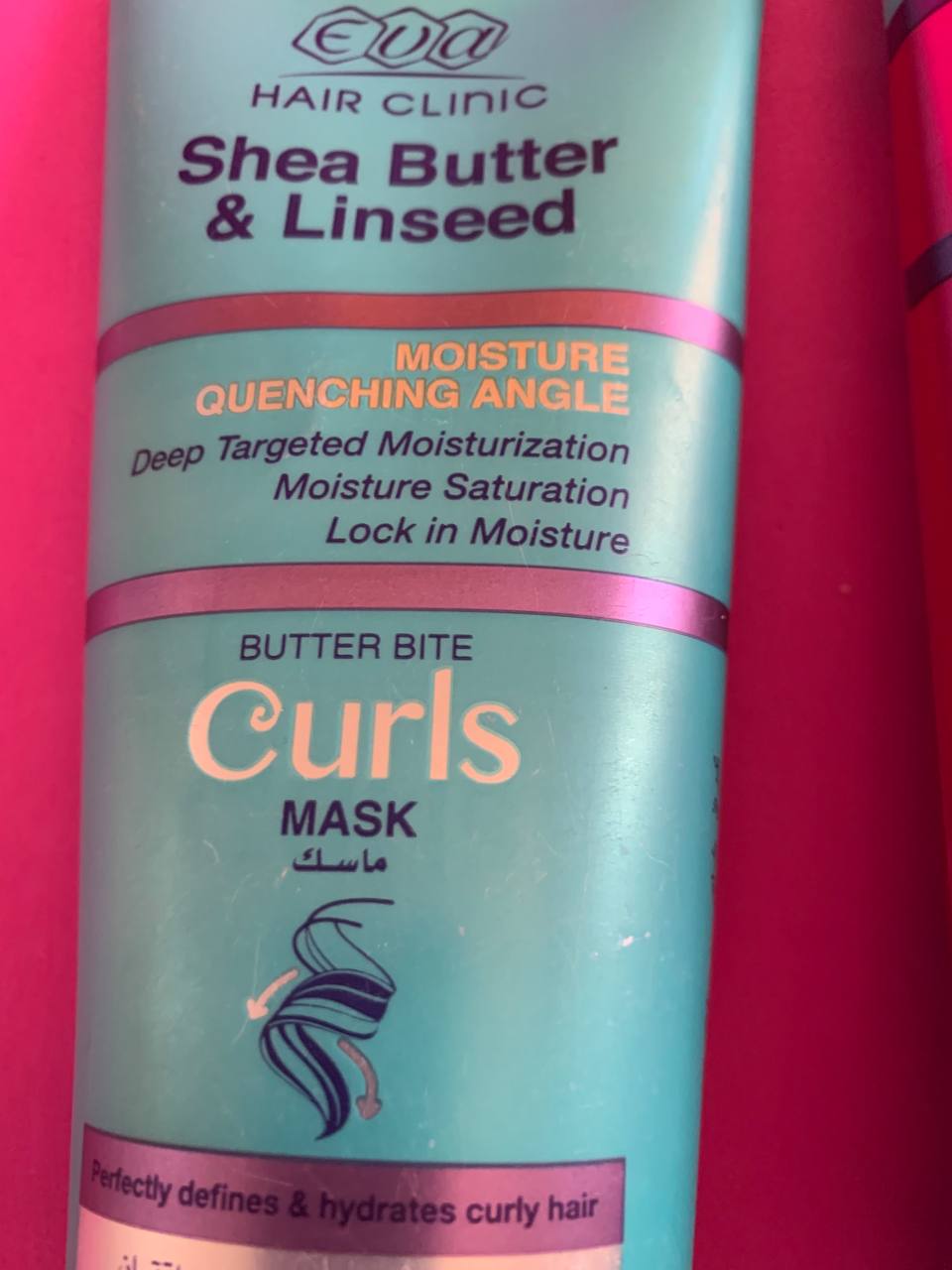 Eva Hair Clinic. Локони. Набір з 3 предметів масла ши та насіння льону. (шампунь, кондиціонер, маска) Curls. Shea Butter and Linseed - Зображення 3