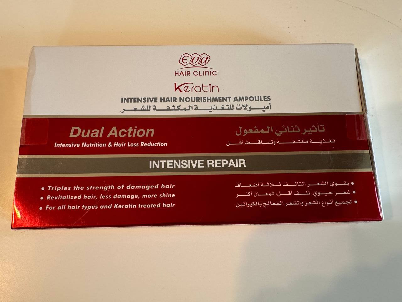 Eva Hair Clinic Keratin Ampoules. Кератинові ампули. 7 ампул по 7 мл
