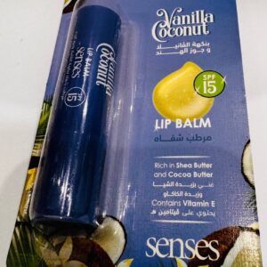 Eva Skin Care. Senses. Бальзам для губ. Ваніль, Кокос. 4г. Lip balm. Vanilla, Coconut. SPF15