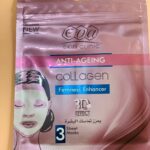 Eva Skin Clinic Collagen Sheet Mask. Колагенова маска. Підсилювач пружності (3 листи) Firmness Enhancer