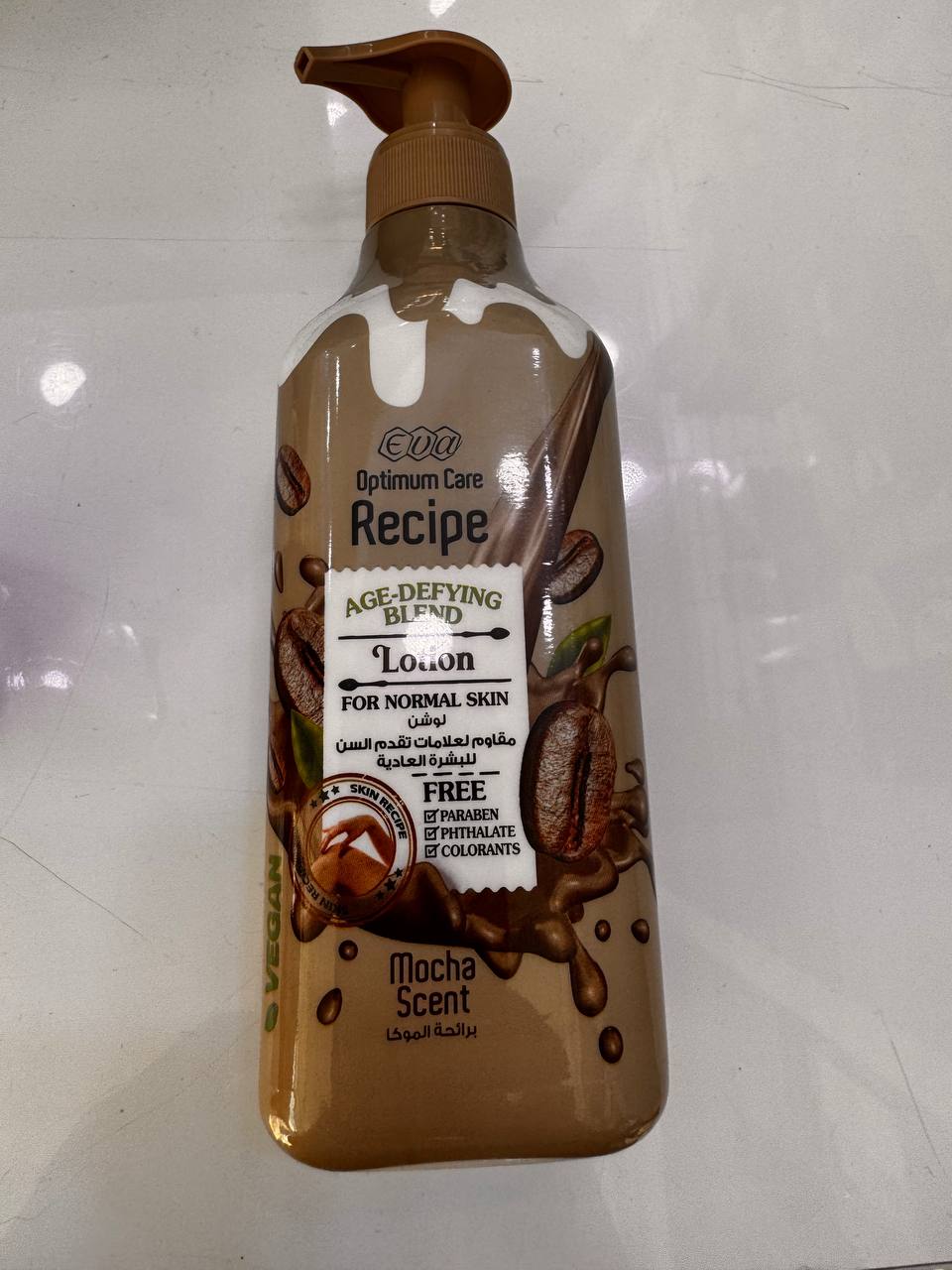 Eva Optimum Care. Лосьйон. Веганський. 370 мл. Варіації. Recipe. Lotion. Vegan - Зображення 2