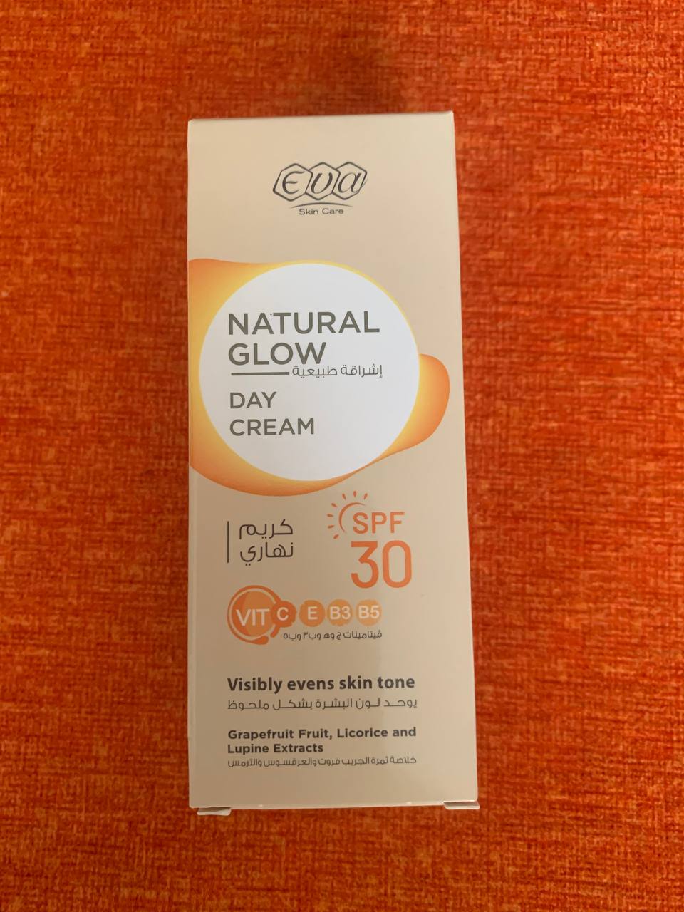 Денний крем EVA Natural Glow. SPF30. Екстракт грейпфрута, солодки та люпину.