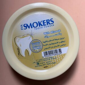 EVA. Зубний порошок для курців з місваком. 40г Smokers Tooth Powder With Miswak