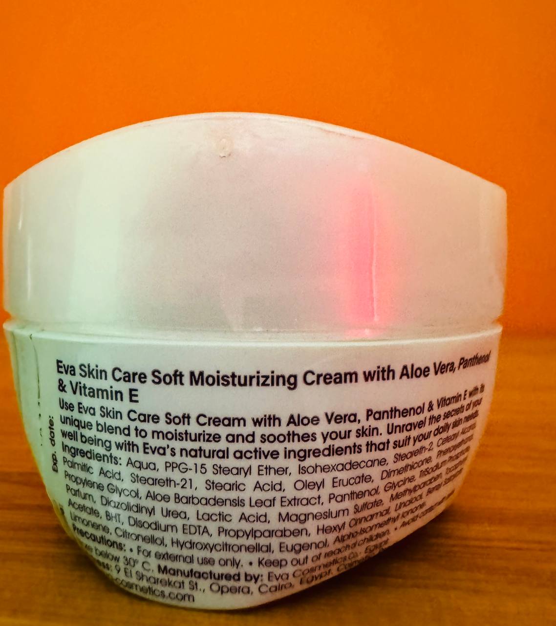 Eva Skin Care. М'який зволожуючий крем з алое вера, пантенолом і вітаміном Е 50г. Soft Moisturizing Cream with Aloe Vera, Panthenol & Vitamin E - Зображення 2