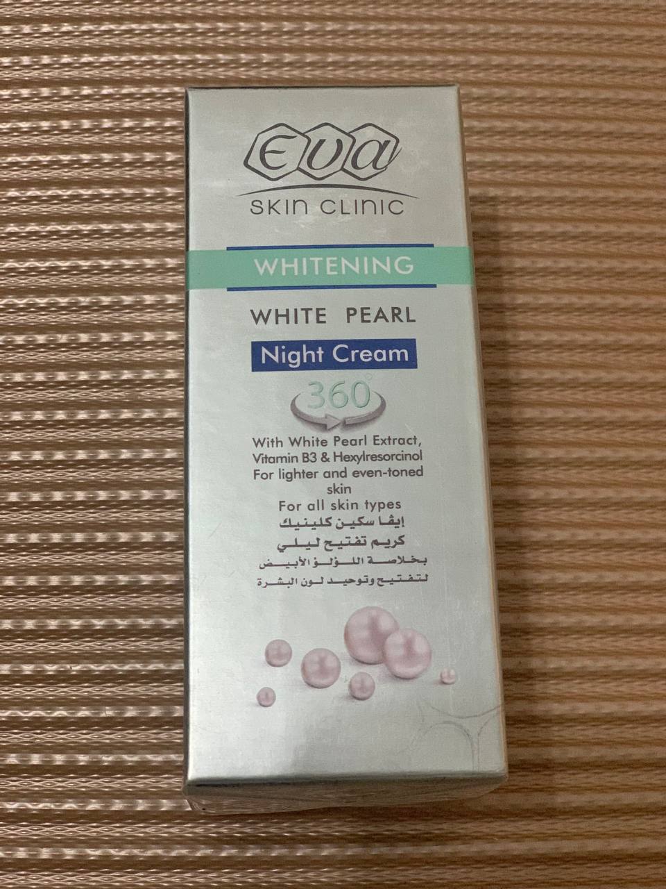 Eva White Pearl Night Cream Відбілюючий нічний крем Біла перлина