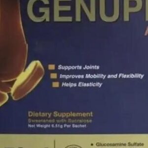 Genuphil Advance Дженуфіл адвансе, 5 компонентів для здоров'я суглобів 30 саше