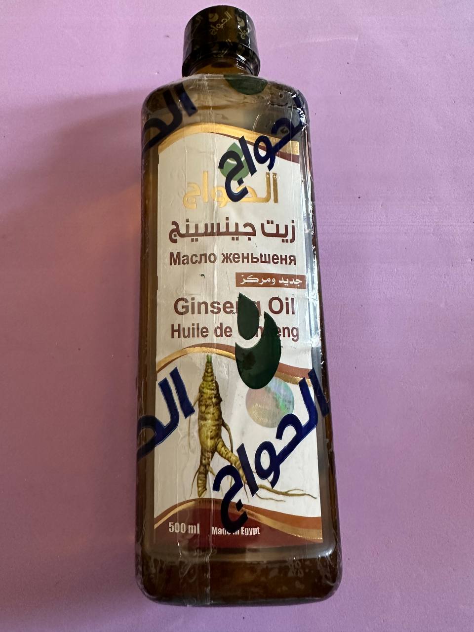 El Hawag Ginseng Oil. Олія женьшеню. 500ml