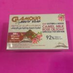 Мило Гламур. Верблюже молоко і рожева олія. Glamour Beauty Soap. Camel Milk and Rose Oil. 90г