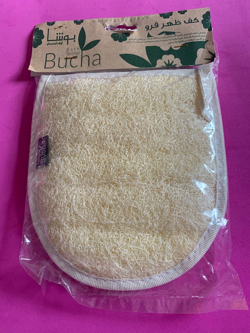 Bucha Губка для ванни. Натуральна луффа. Bucha Bath Sponge. Natural Luffah - Зображення 2