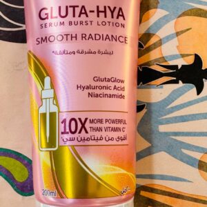 Vaseline Gluta-Hya. Вазелін. Лосьйон-сироватка. 200 мл. Гладке сяйво. Serum Burst Lotion. Smooth Radiance