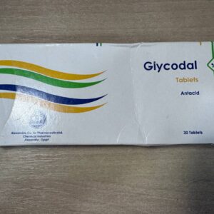 Glycodal Глікодал метеоризм печія здуття живота 30 табл
