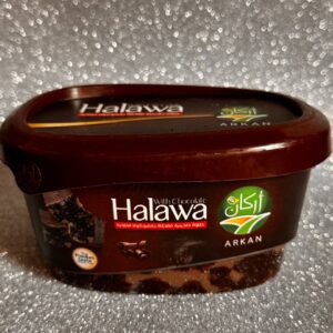 Arkan. Халва з шоколадом. 300г. Halawa with chocolate