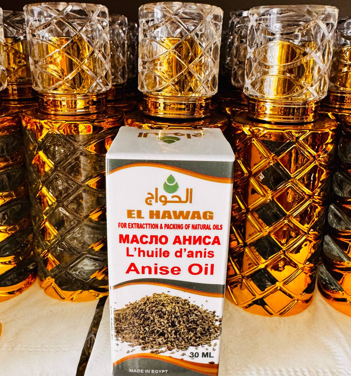El Hawag. Анісова олія. 30мл. Anise Oil